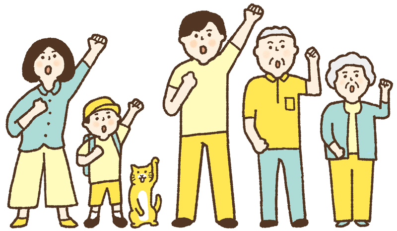 イラストレーター さかたともみ